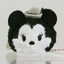 Steamboat Willie Minnie (Steamboat Willie)